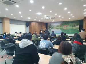 영남대 사회학과, ‘농촌 인구 절벽’ 대안으로 포항 봉좌마을 찾다