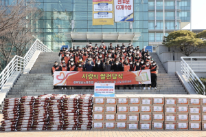 경북항운노동조합, 사랑의 이웃돕기 위문품 전달 지역사회 귀감