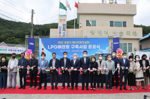 포항시, 사각지대 해소 통해 ‘에너지복지시대’ 실현 앞당긴다