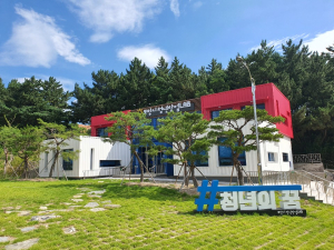 포항시 청년 창업 LAB, 청년 창업자 지원사업 참여자 모집