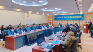 포항시·경상북도, 이차전지 산업 인재 양성 위한 실무협의회 개최