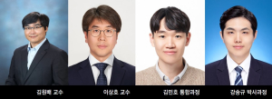 고속 충전 실현할 ‘마이크로 패터닝’ 기술 개발