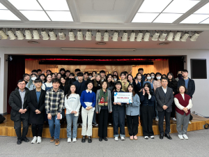 한국수력원자력, 제14기 아인슈타인 클래스 해단식 가져
