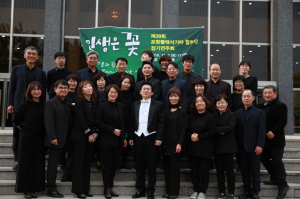 매월 마지막 주 목요일은 포항시립미술관 음악회 가는 날