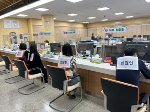 예천군-예천경찰서 합동, 특이민원 모의훈련 실시