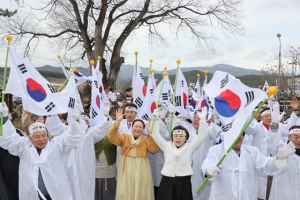 3.1운동의 성지, 송라면 대전리에서 