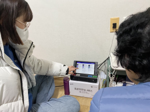 포항시, 독거노인·장애인 응급 안전·안심 서비스 신청 접수 받아