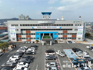 상주시 ‘관광서비스 시설환경개선 지원사업’ 모집