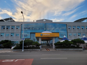 구미시, 취약계층 어르신 대상포진 무료 예방접종 실시