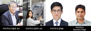 포스텍 연구팀, 약물 독성 미리 알아보는 ‘인공신장’ 개발
