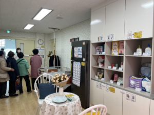 포항시 남구보건소 치매안심센터, 경북 최초 ‘치매안심하우스’ 운영