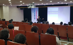 포항시, 저소득 근로자 대상 ‘희망저축계좌Ⅰ’ 신규 가입 모집