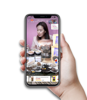 포항시, 온라인 진출 역량 강화를 위한 라이브커머스 참여 기업 모집