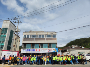 영덕군 축산면, 물가자미축제 손님 맞이 환경정화 활동 전개