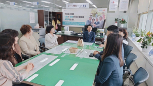 학부모 부담 줄이고 어린이집 운영 효율 높이는 포항시 보육환경 실현한다