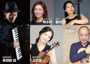 매월 마지막 목요일에 만나는 미술관음악회, 포항시립미술관 ‘MUSEUM & MUSIC’