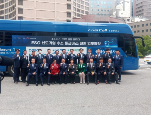 포항시, 환경부 주관 ‘ESG 선도기업 수소 통근버스 전환 업무협약’ 체결