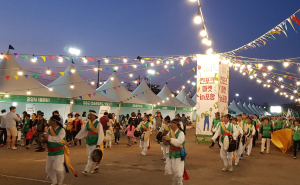 5월 26일~28일에는 포항 국제불빛축제로! 우수 농특산물도 선보여