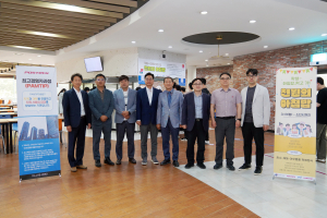 POSTECH 기술경영혁신 최고경영자과정(PAMTIP),  재학생들 위해 ‘천원의 아침밥’ 후원