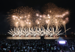 4년 만의 포항국제불빛축제, ‘안전·경제·시민 축제’ 로 '성료'