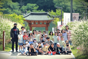 구미성리학역사관, 도내 청소년 역사교육의 장으로 거듭나