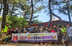 포항 ‘맨발로(路)’ 걸으러 왔어요! 전국에서 벤치마킹 방문 잇따라