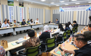 아세안 7개국 공무원, 경주서 ‘스마트관광정책’ 배운다