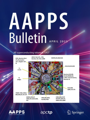아시아태평양이론물리센터(APCTP), 국제학술지(AAPPS Bulletin), 'Scopus 등재' 승인