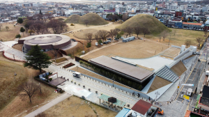 경주시, 금관총·신라고분정보센터 오는 30일 정식 개관