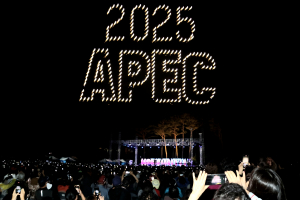 지금 경주는 ‘2025 APEC’ 열풍