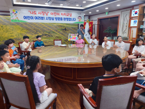경주시, 초등학생 대상 ‘열린 시장실’ 인기만점