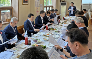 경주시, '2025 APEC(아시아태평양경제협력체) 경주 유치' 위해 범시민적 소통 나서