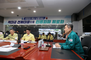 포항시, 많은 비에도 큰 피해 없어…선제대응으로 위험요소 차단