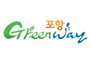 '포항 GreenWay' 특허청 업무 표장 등록…녹색 도시브랜드 홍보