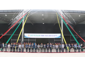 경주축산농협 TMR사료공장 준공…농가 사료비 절감 기대