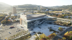 경주시, 제1회 대한민국 관광정책대상 '관광산업부문' 대상 선정