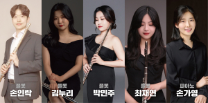 샤르망 앙상블과 함께하는 제76회 포항시립미술관 음악회 'MUSEUM & MUSIC' 개최