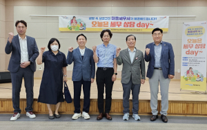 시민 대상 세금 고민 해결…포항시 찾아가는 세무상담 행사 '인기'