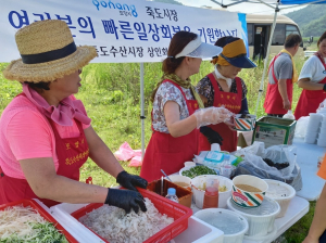포항 전통시장 상인회, 예천군 수해현장 방문해 사랑의 음식 나눔