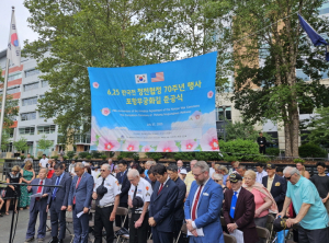 美 피츠버그시, 한국전쟁 참전용사 기념공원에 '포항 무궁화길' 조성