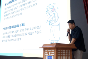 경주시, 생활 속 작은 행복 찾아 줄 '소확행 사업' 발굴 나선다