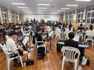 예천군, 2023학년도 예천학생오케스트라 여름캠프 실시
