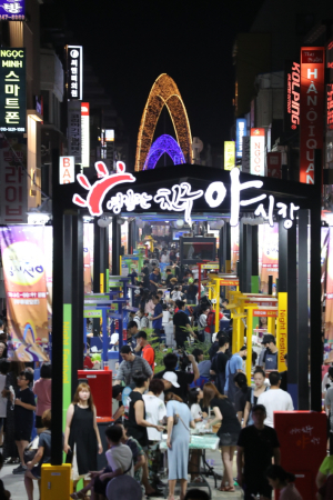 오는 12일 '포항 중앙상가 야시장' 달라진 모습으로 찾아온다