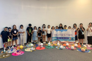 포항문화재단, 귀비고 교육프로그램 '연오랑세오녀의 패션하우스' 참여자 21일까지 모집