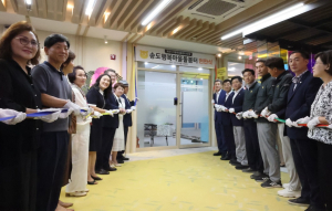 다함께돌봄센터 4호점 '송도행복마을돌봄터' 개소…아동 돌봄 공백 없앤다