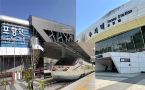 포항시 숙원사업, 포항-수서행 고속열차 SRT 9월 1일 개통