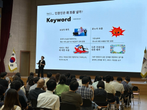 경주시, 민원응대 교육으로 직원 친절도 높인다