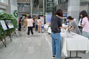 포항시, '2023년 양성평등주간' 맞아 인식개선 및 조직문화 활동 전개
