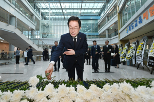 경북교육청, '9.4 공교육 회복의 날' 다짐식과 추모식 거행