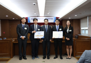 한동대 국제법률대학원,  국제해양법 모의재판대회 우승